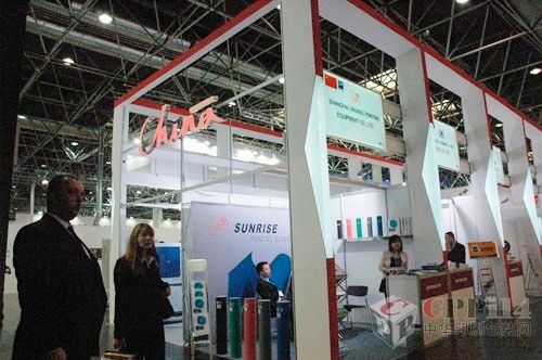 drupa2012:中国企业专区 引全球各方来客 drupa2012:中国企业专区 引全球各方来客