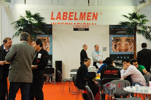 雷博曼LABELMEN亮相德鲁巴:以质量托起商标铁人 雷博曼LABELMEN亮相德鲁巴:以质量托起商标铁人