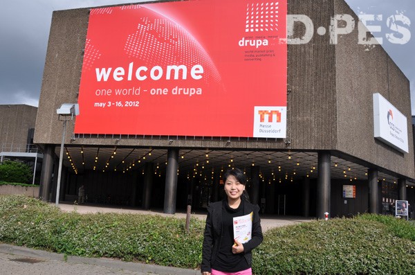 迪培思特派记者亲赴drupa 2012展会现场