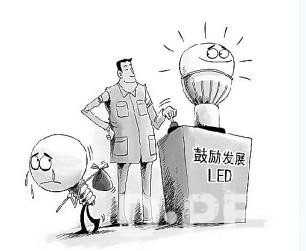 LED照明民用市场遭争抢 LED照明民用市场遭争抢