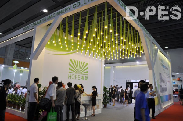 迪培思独家报道 - 2012中国广州国际陶瓷工业技术与产品展览会之喷墨打印