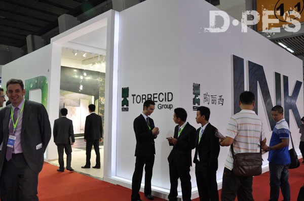 迪培思独家报道 - 2012中国广州国际陶瓷工业技术与产品展览会之喷墨打印