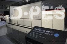 从德鲁巴上看数码印刷的发展(一) 从德鲁巴上看数码印刷的发展(一)