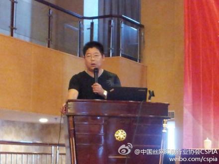 2012全国纺织服装印花行业年会暨行业发展高峰论坛全程报道 2012全国纺织服装印花行业年会暨行业发展高峰论坛全程报道