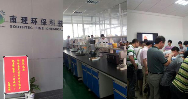 2012全国纺织服装印花行业年会暨行业发展高峰论坛全程报道 2012全国纺织服装印花行业年会暨行业发展高峰论坛全程报道