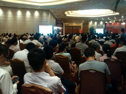 2012德鲁巴全球印刷高新技术报告会 2012德鲁巴全球印刷高新技术报告会