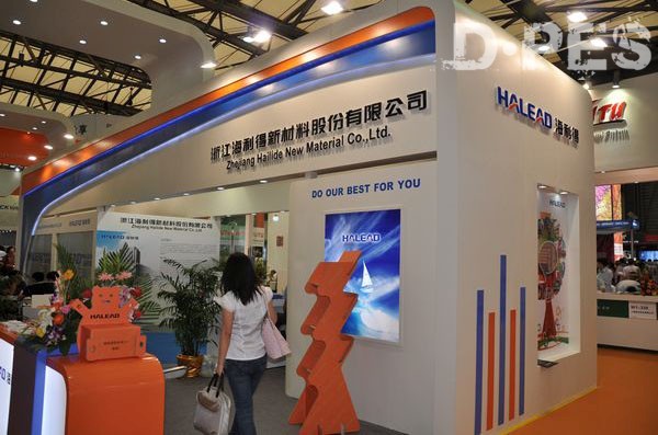 第二十届上海国际广告技术设备展览会现场报道-迪培思