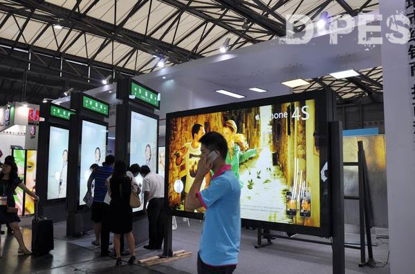 第二十届上海国际广告技术设备展览会现场报道-迪培思