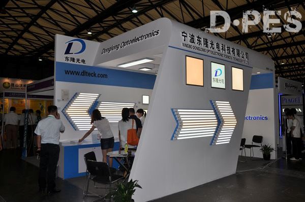 第二十届上海国际广告技术设备展览会现场报道-迪培思