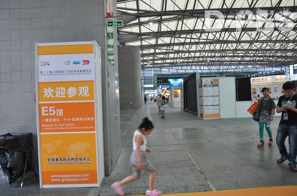 第二十届上海国际广告技术设备展览会现场报道-迪培思