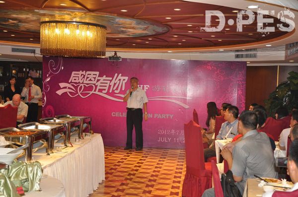 JHF豪华游轮客户答谢晚宴在上海浦东举办