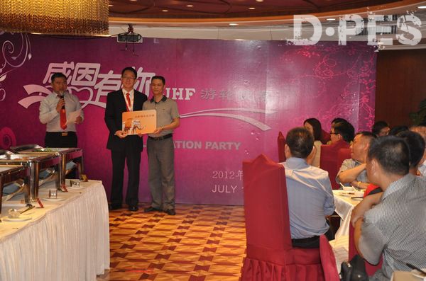 JHF豪华游轮客户答谢晚宴在上海浦东举办