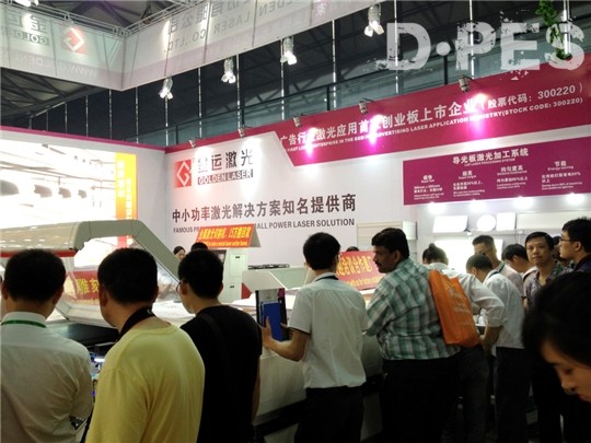 导光板展示区吸引众多客户 导光板展示区吸引众多客户