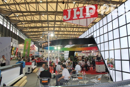 JHF-W5号馆展区 JHF-W5号馆展区