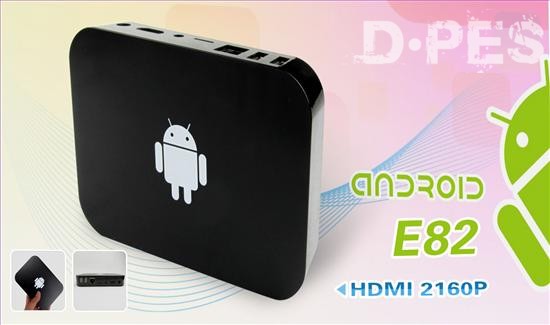星际网络Android E82数字标牌播放终端 星际网络Android E82数字标牌播放终端