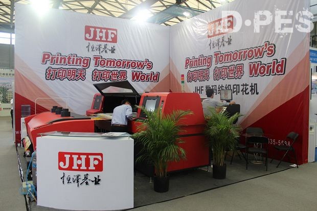 恒泽基业傲立2012年中国国际纺织机械展览会 恒泽基业傲立2012年中国国际纺织机械展览会