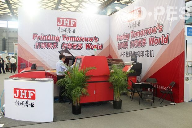 恒泽基业傲立2012年中国国际纺织机械展览会 恒泽基业傲立2012年中国国际纺织机械展览会