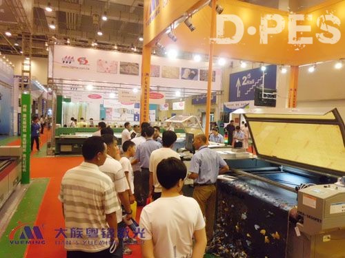 大族粤铭激光亮相第13届中国缝制设备展 大族粤铭激光亮相第13届中国缝制设备展