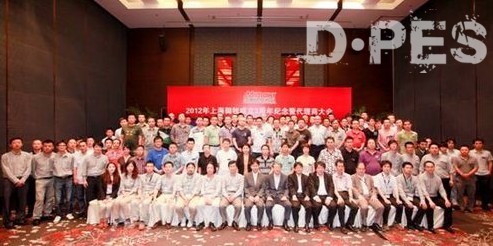 上海御牧连续三年参展上海国际广告展 上海御牧连续三年参展上海国际广告展