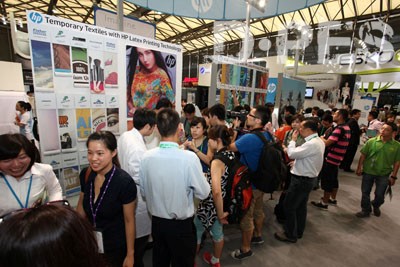 惠普展台 惠普展台