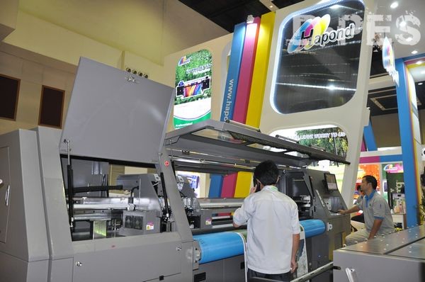 迪培思快讯：马来西亚未来印刷与广告科技展隆重开幕