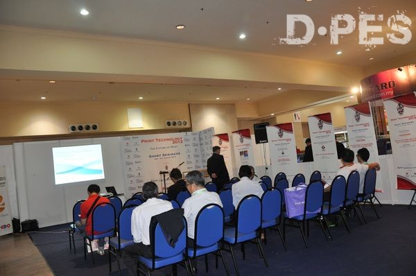 PRINT TECHNOLOGY 2012研讨会