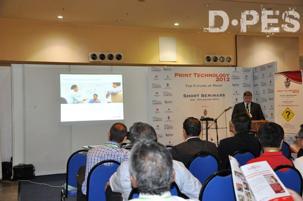 PRINT TECHNOLOGY 2012研讨会