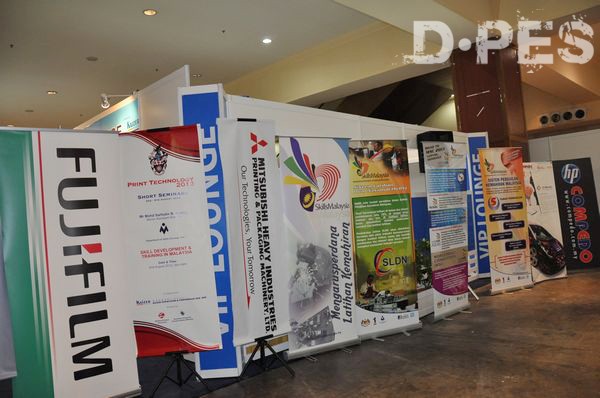 PRINT TECHNOLOGY 2012研讨会