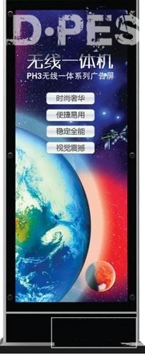 室内P3全彩led高清广告一体机或成新宠 室内P3全彩led高清广告一体机或成新宠
