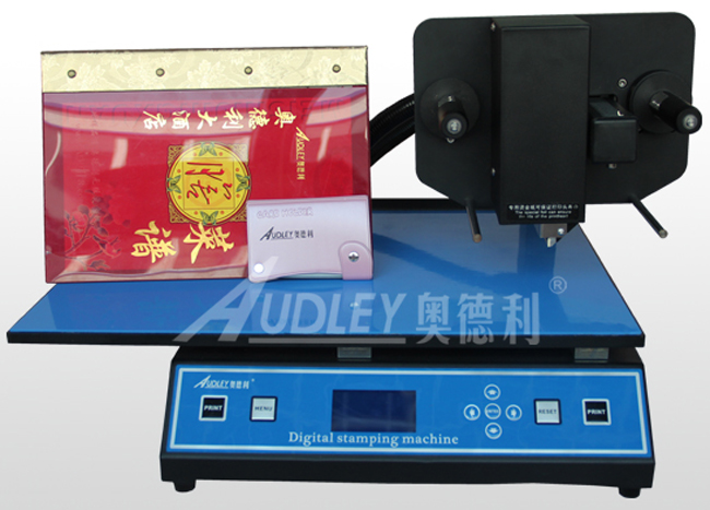 ADL-3050B+ ADL-3050B+