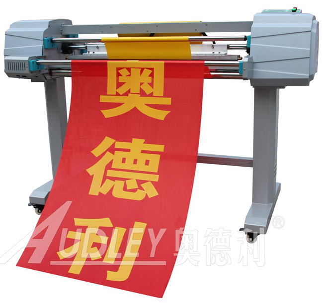 发现III-1000 发现III-1000