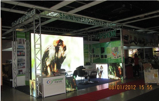 齐普光电2012马来西亚广告展——谱写LED新传奇 齐普光电2012马来西亚广告展——谱写LED新传奇