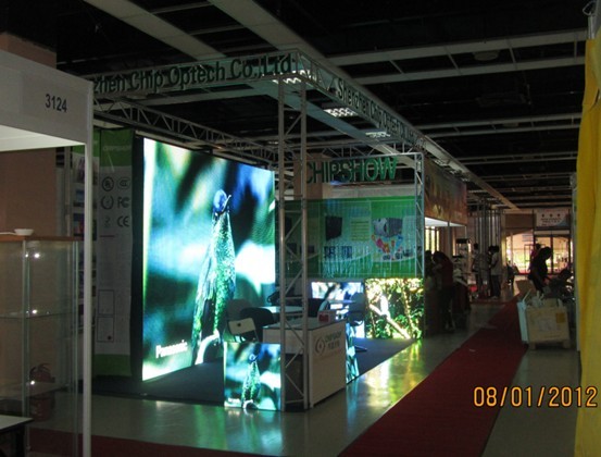 齐普光电2012马来西亚广告展——谱写LED新传奇 齐普光电2012马来西亚广告展——谱写LED新传奇