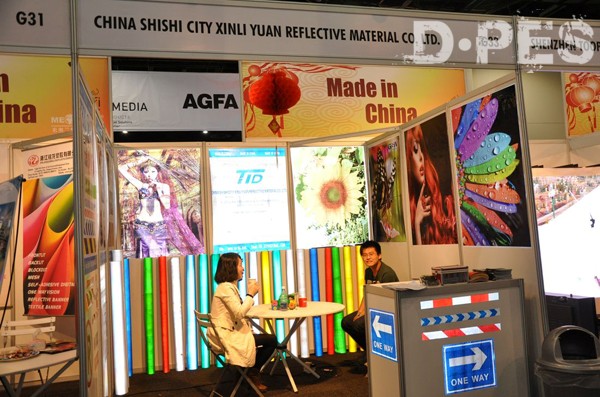 2012南非广告展中国展商别样风采