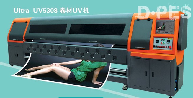 5308UV(ULTRA UV5308卷材UV机) 5308UV(ULTRA UV5308卷材UV机)