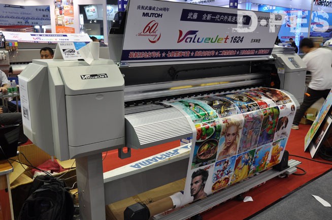 ValueJet 1624 武藤全新一代户外高速写真机 ValueJet 1624 武藤全新一代户外高速写真机