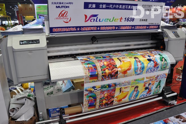 Valuejet 1638 武藤全新一代户外高速写真机 Valuejet 1638 武藤全新一代户外高速写真机