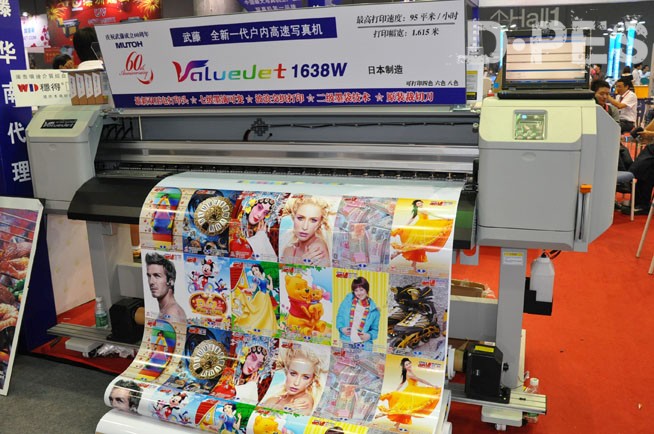 ValueJet 1638W 武藤全新一代户内高速写真机 ValueJet 1638W 武藤全新一代户内高速写真机