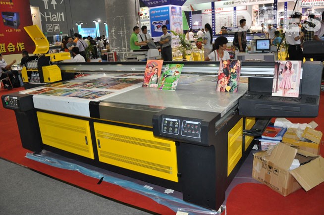 UV2513 UV2513