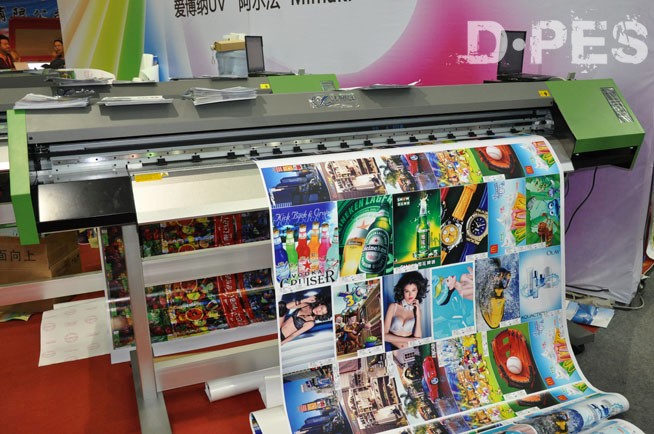 阿尔法ALPHA高精度户内户外写真机 阿尔法ALPHA高精度户内户外写真机