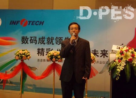 兆迪印刷机械有限公司执行总裁 杨阳 兆迪印刷机械有限公司执行总裁 杨阳