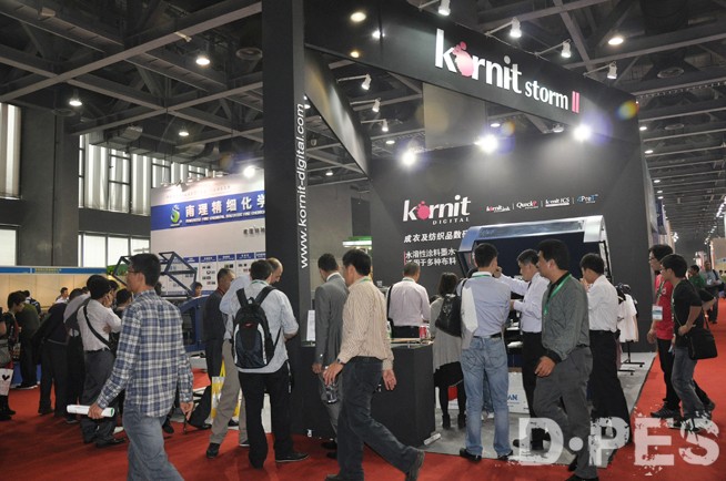 成衣及纺织品数码印花专家 - Kornit 成衣及纺织品数码印花专家 - Kornit