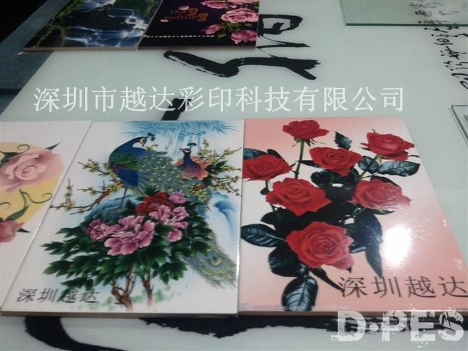 彩绘机 彩绘机