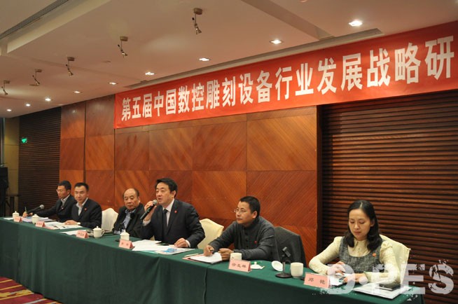 第五届中国数控雕刻设备行业发展战略研讨会在深圳成功召开 第五届中国数控雕刻设备行业发展战略研讨会在深圳成功召开