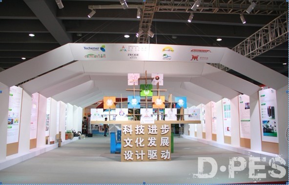 图为:广州留学人员企业展团展位 图为:广州留学人员企业展团展位