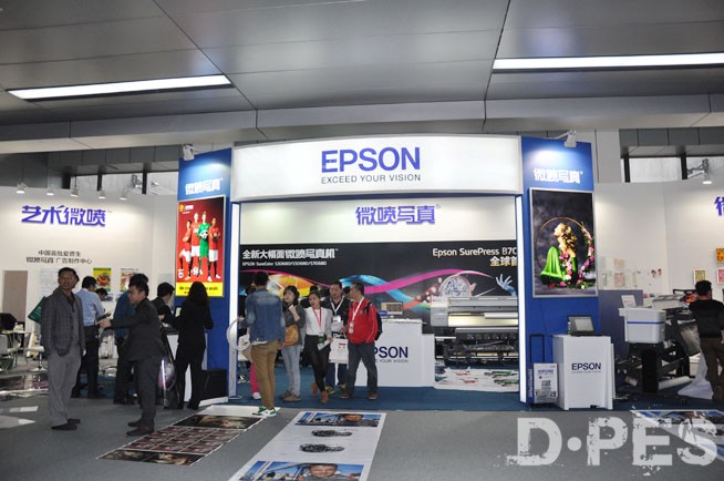 爱普生为D?PES 2013春季展演绎缤纷色彩 爱普生为D?PES 2013春季展演绎缤纷色彩