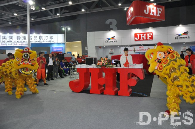 JHF-F07UV打印机迪培思2013春季广告展全球首发 JHF-F07UV打印机迪培思2013春季广告展全球首发