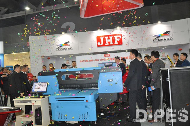 JHF-F07UV打印机揭幕仪式 JHF-F07UV打印机揭幕仪式
